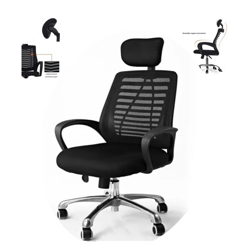 Fauteuil et chaise de bureau